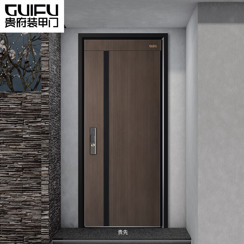 Guifu Armored Door Guixian Axial Silent Door Carved Cast Aluminum Door Safety Door