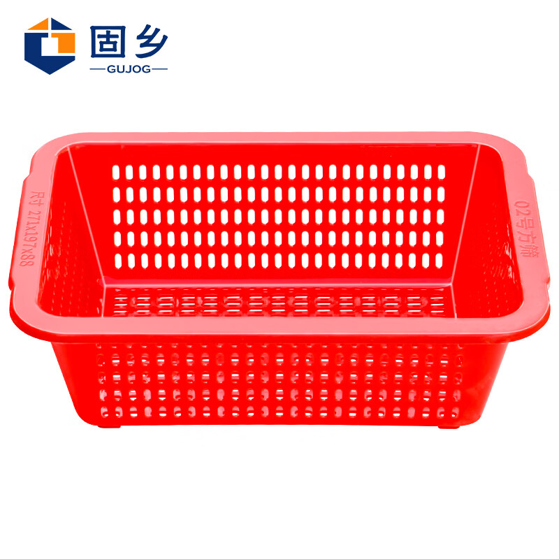 Guxiang plastic basket basket rectangular storage basket large (washing basket) drain frame vegetable snack toy storage red No. 2 basket 273*195*84mm