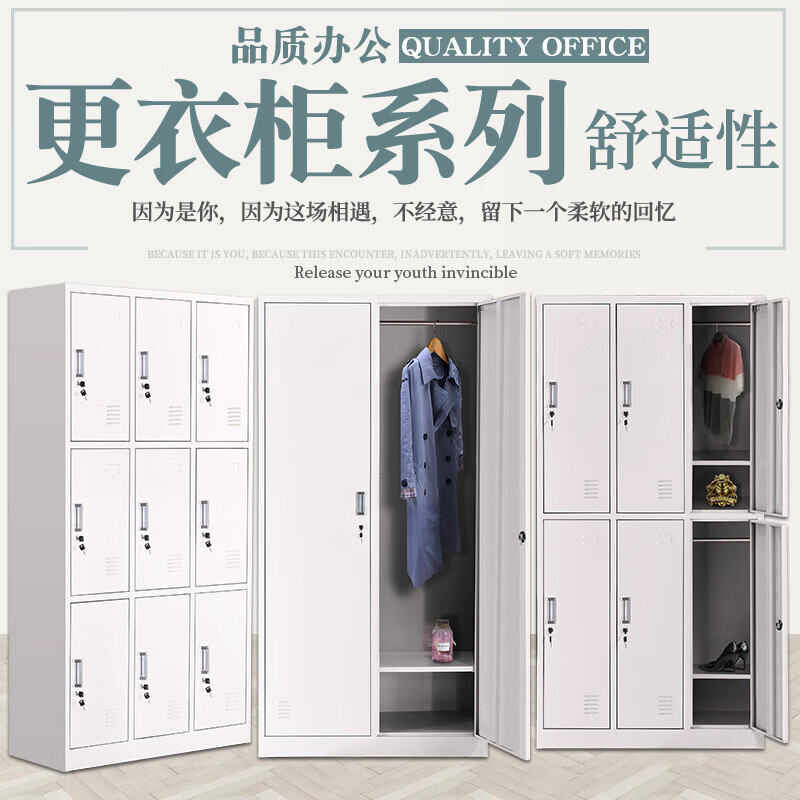 Zhongjiu Steel Office Iron File Cabinet Short Cabinet Information Lockable Voucher File Employee Cabinet Two Bucket Iron File Cabinet