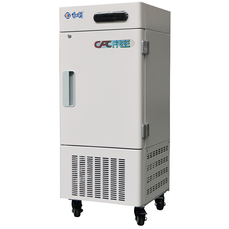 Heli with temperature display, adjustable temperature control, ultra-low temperature refrigerator -80 laboratory reagents, biological research, minus 60 cryogenic freezer, small industrial minus 80 degree freezer -86 degrees 28 liters (DW-86L28)