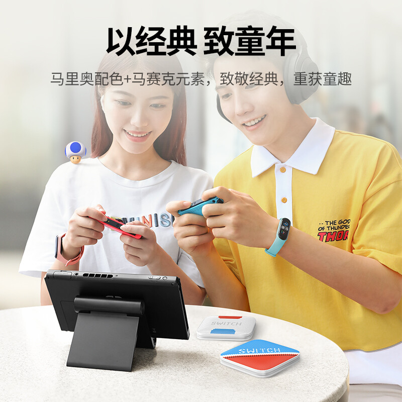 Green Link is suitable for Switch2 Nintendo lite game card storage box NS card TF memory card box to carry with you 12NS card + 12TF card red and blue classic model