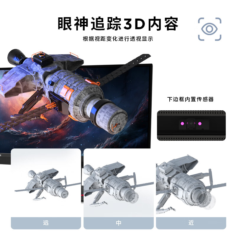 99% new Lenovo ThinkVision 27-inch 4k monitor IPS screen naked eye 3D display factory color calibration professional design PD100W 27 3D