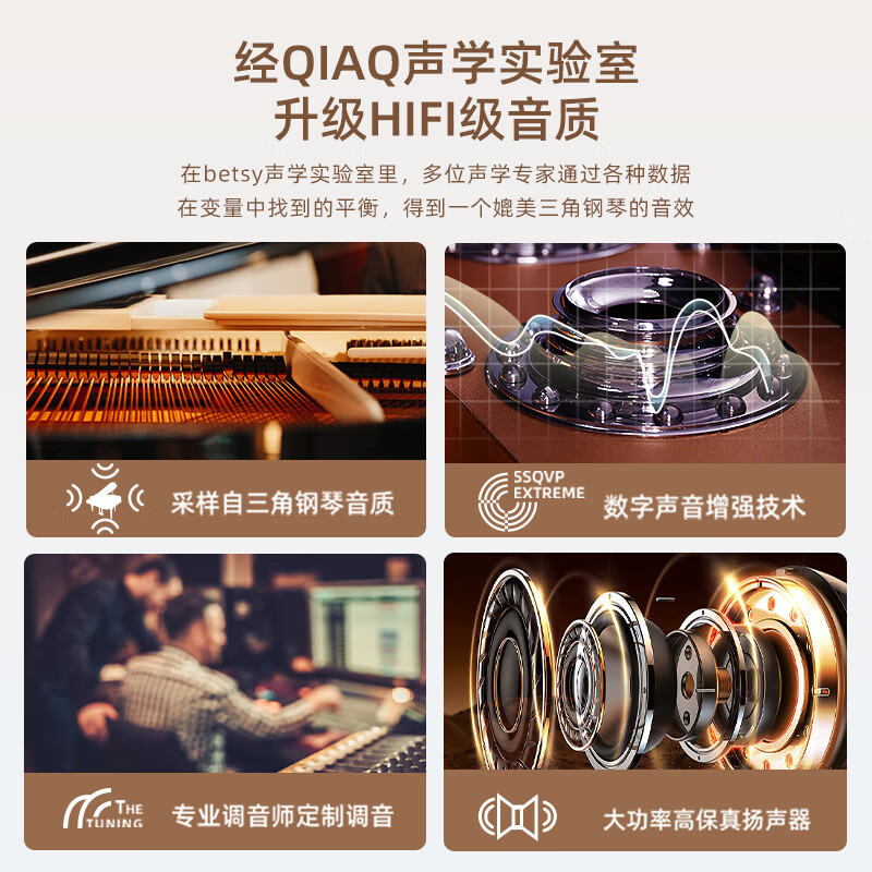 Betsy B365 electric piano with 88-key step-by-step heavy hammer for beginners and adults, professional learning drawer-type electronic piano B365 heavy hammer key - wood grain brown, high configuration (piano + piano learning gift package + double piano bench)