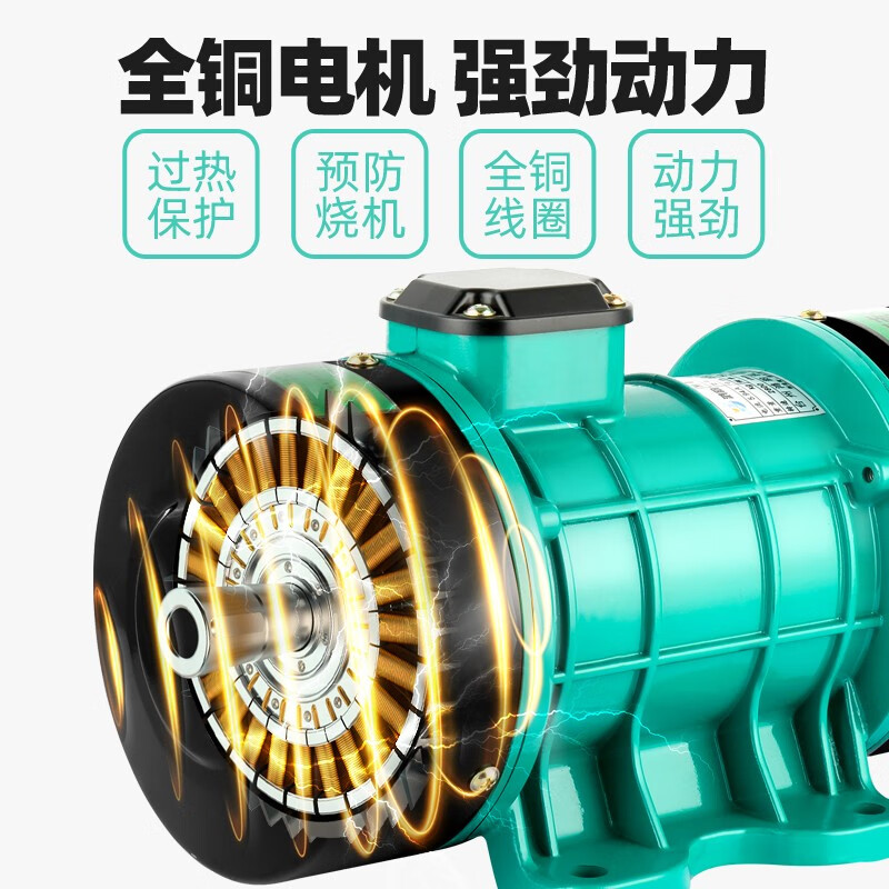 HOYUNSTORM screen feeder vibrator industrial vibration motor motor single three-phase all-copper high-frequency cement concrete flat plate 1100w 380V all-copper motor