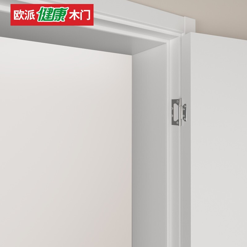 Oppe wooden door solid wood door bedroom door interior door solid wood painted door 55 thickness new Chinese style can be customized OPMA-5003Z pure white