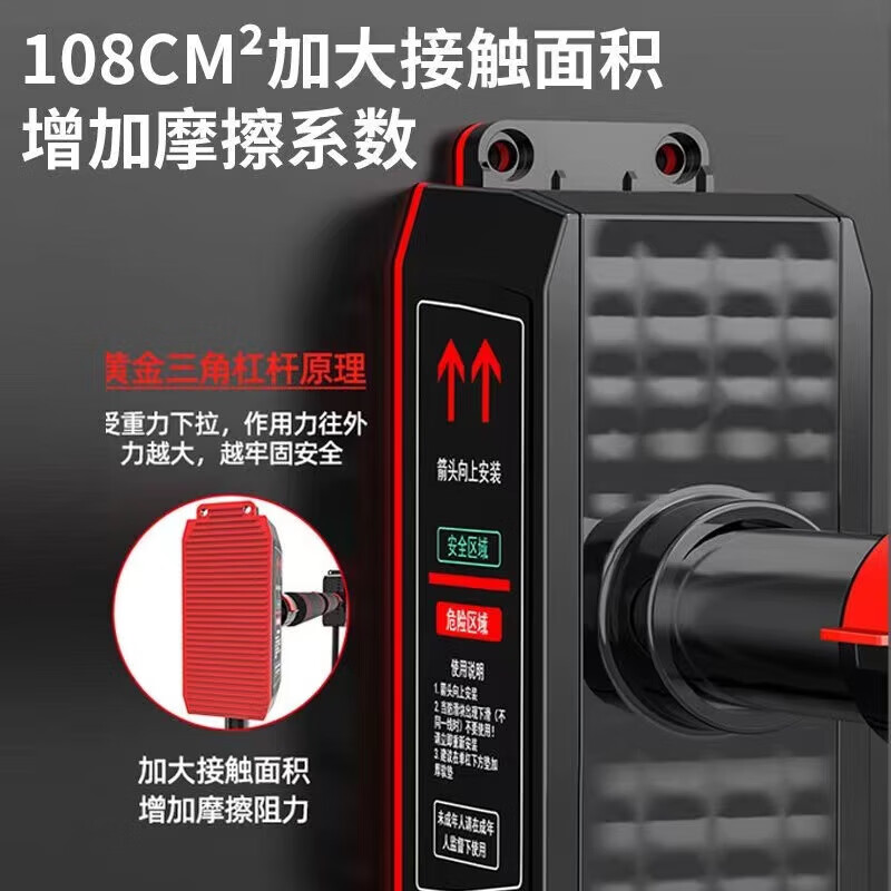 Chaoke (CAOOELCOL) horizontal bar home pull-up device indoor floor-standing single parallel bar adult children student high school entrance examination hanging bar fitness equipment floor-standing model - installation width 114-165CM