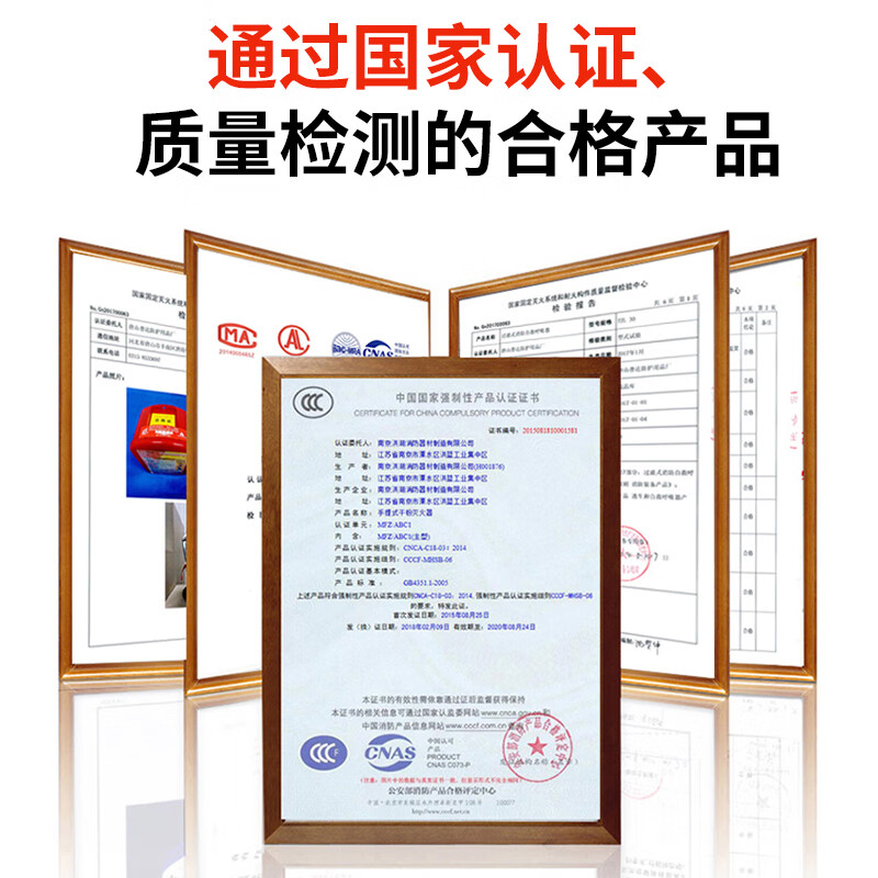 Minggu gas mask fire mask anti-smoke fire mask escape filter self-rescue respirator TZL30 CY1650