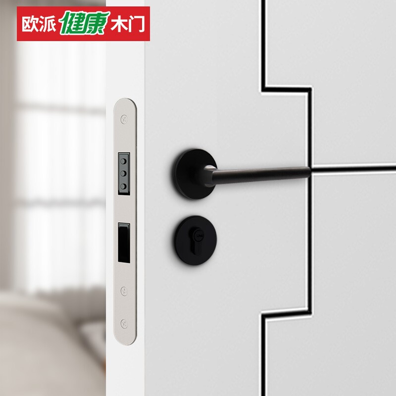 Oppe wooden door solid wood door bedroom door interior door solid wood painted door 55 thickness new Chinese style can be customized OPMA-5003Z pure white