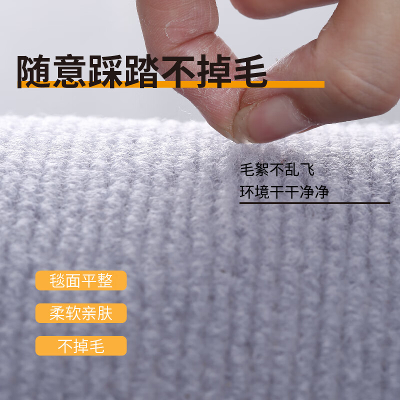 Jun Yuexi billiard hall carpet special billiard room fire retardant indoor commercial office non-slip gray large area sound insulation plus light gray-TPE single stripe customized 200 cm wide shot several meters long (whole