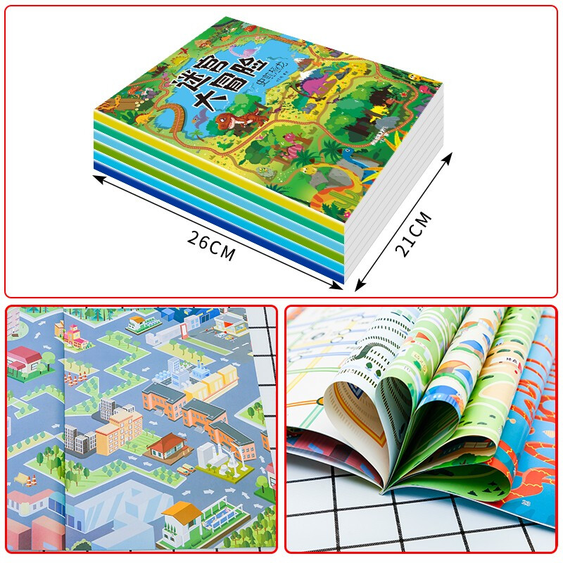 Maze Adventure (6 volumes in total, extra large format edition), concentration training picture book, educational game, intellectual development extracurricular book, extracurricular independent reading, money-saving card, book festival reading festival, summer homework, summer transition from grade 1 to grade 2, transition from primary school to junior high school during summer vacation