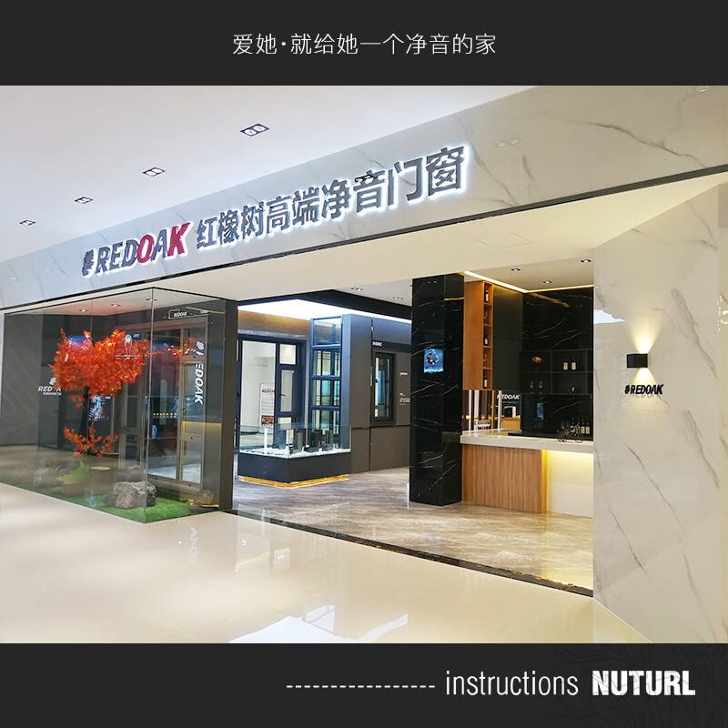 Red Oak Doors and Windows Customized Products Jungle Castle Series Red Oak Doors and Windows Price without glass Price per square meter