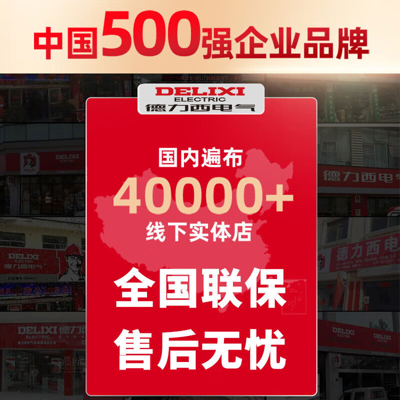 Delixi sink wrench bathroom special multi-functional washbasin faucet water pipe loosener installation tool