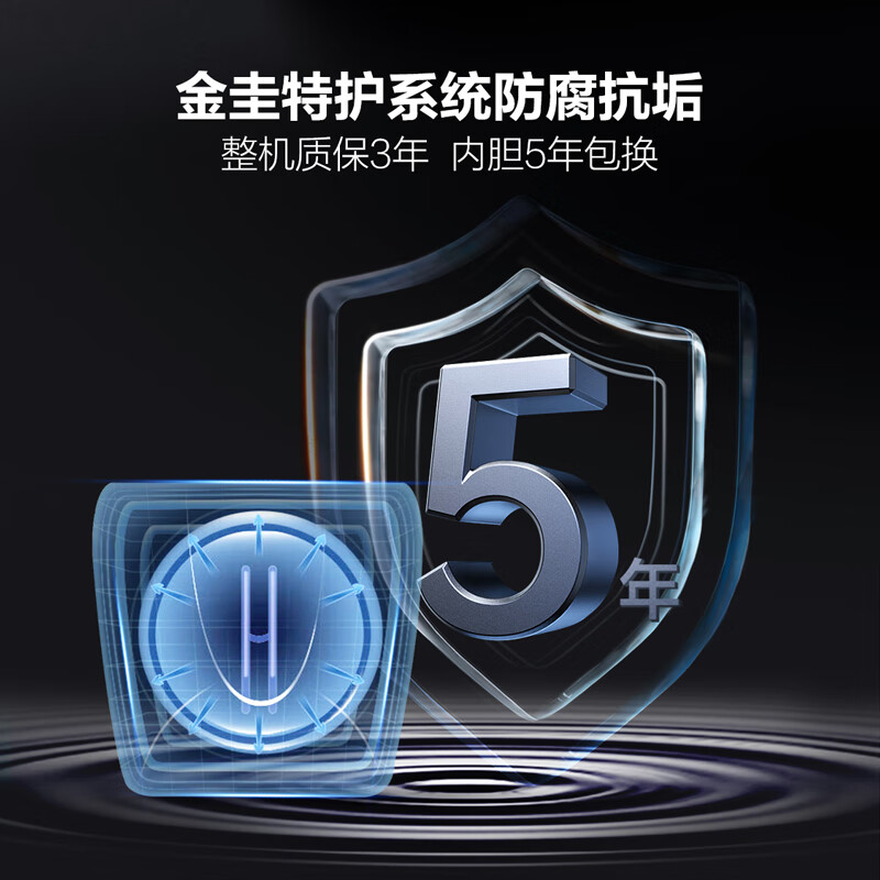 A.O.SMITH 6-liter small kitchen treasure Jingui inner tank electric water heater 2kW fast heating energy-saving heat preservation installed under the basin top water outlet EWH-6B2 water storage type