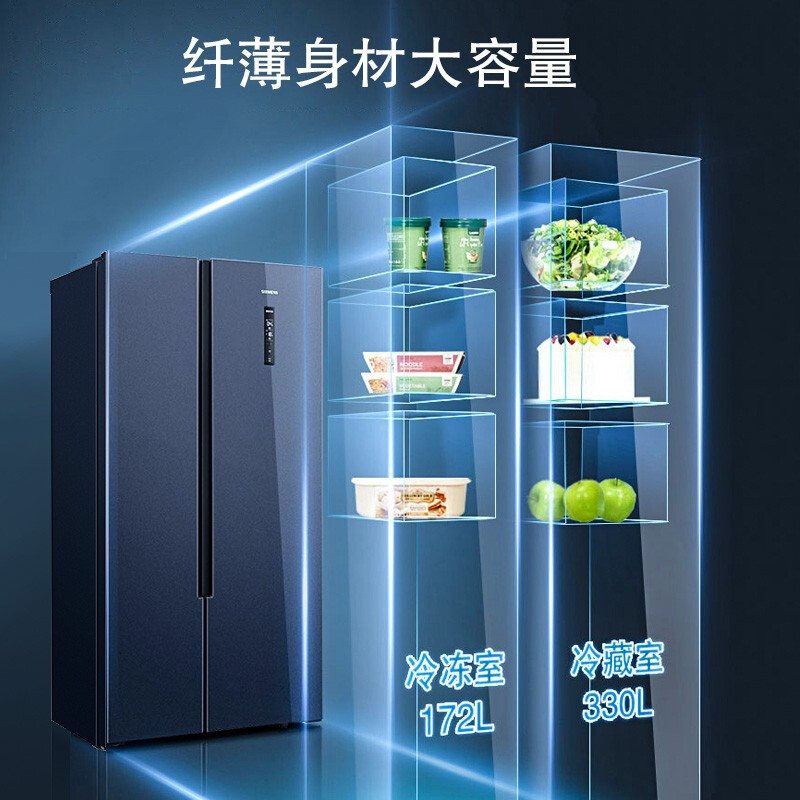 SIEMENS 502L side-by-side refrigerator ultra-thin built-in large capacity air-cooled frost-free frequency conversion Huyunlan K65L56SMEC
