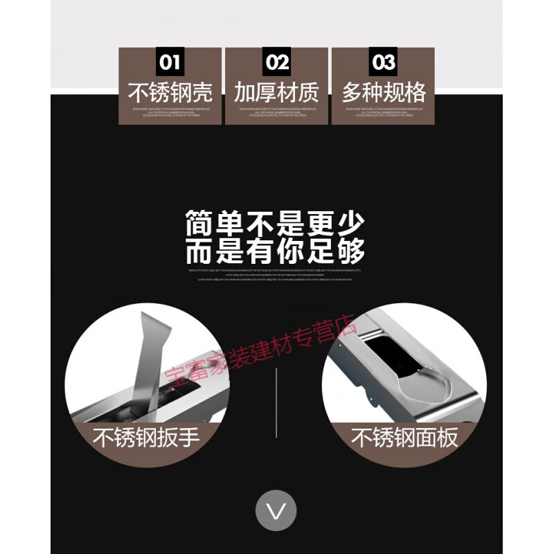 Yue Changsheng anti-theft door heaven and earth dark bolt lock double door round head 6-inch stainless steel central control bolt door main body + 250 long pole