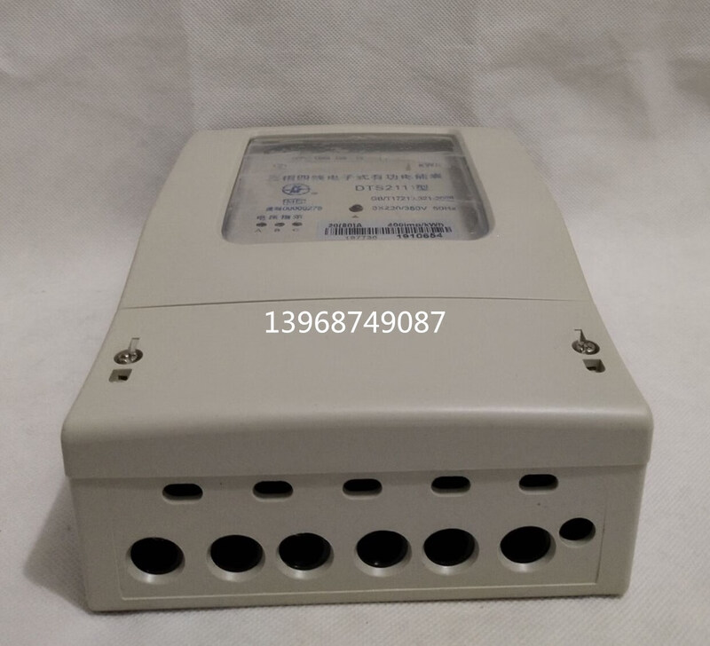 Jingsenzhen Shanghai People's DTS2111 series three-phase four-wire electronic energy meter 380V industrial full specification 20(80)A