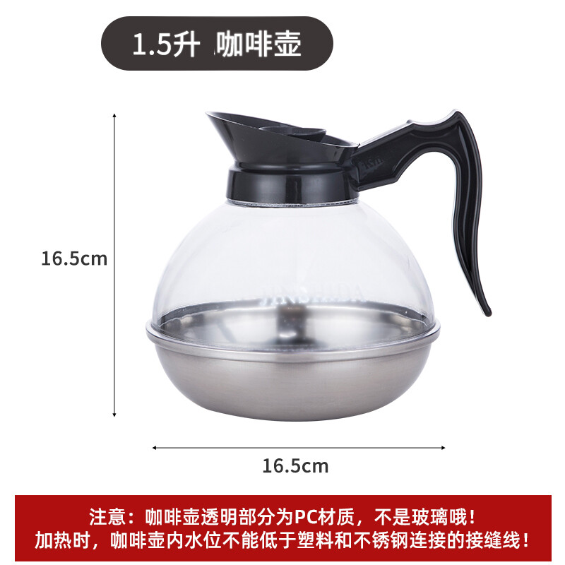 Fanyu Double Warm Coffee Insulation Stove Double-Head Coffee Pot Heating and Insulation Hotel Commercial Double-Head Heating and Insulation Stove Kettle American J Coffee Pot