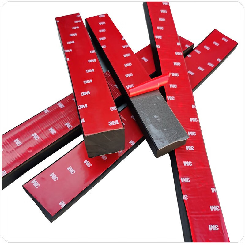 Yili Weizhen self-adhesive rubber strip flat strip solid rubber sealing strip glass shock-absorbing buffer strip anti-slip rubber gasket waterproof wear-resistant and pressure-resistant Thickness 3mm * width 15mm Price per meter