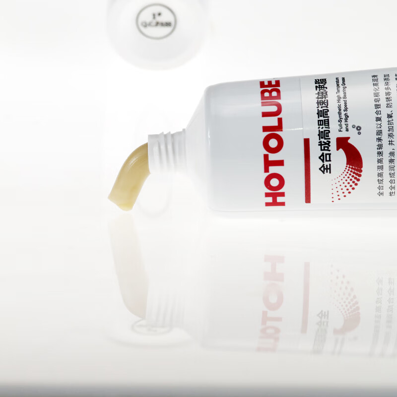 HOTOLUBE tiger head fully synthetic high temperature and high speed bearing grease, no oil rejection, low viscosity extreme pressure complex lithium base grease 130g single tube 1#