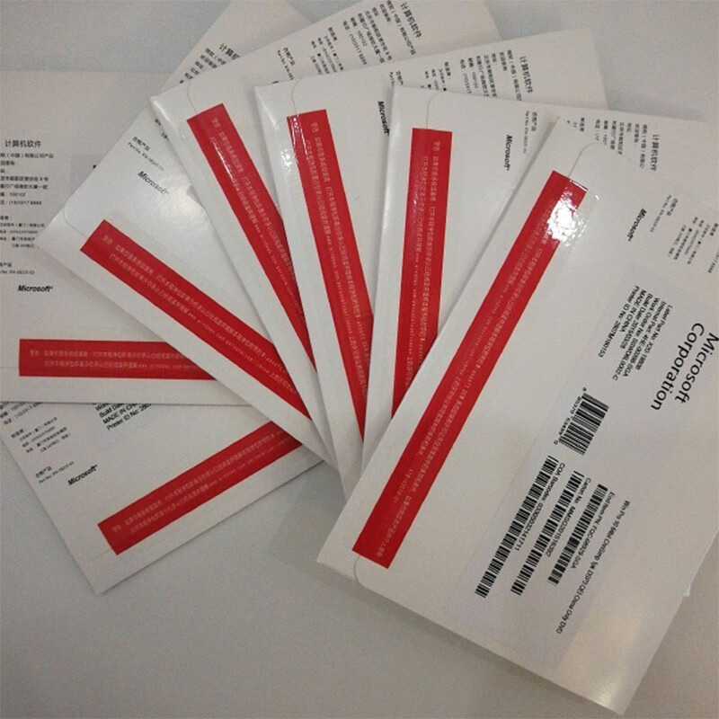 Genuine win7 ultimate version system Windows7 professional version WIN7 home version permanently activates Win7 enterprise version WIN7 ultimate version genuine system CD