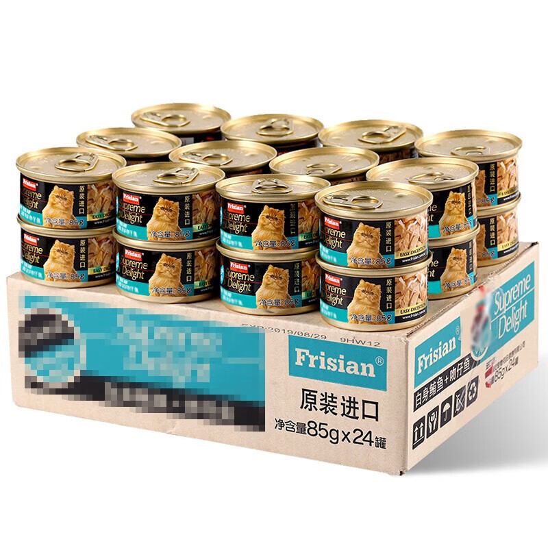 Frisian imported from Thailand, canned cat 85g*24 cans, white tuna + canned bream, cat food snacks, wet food