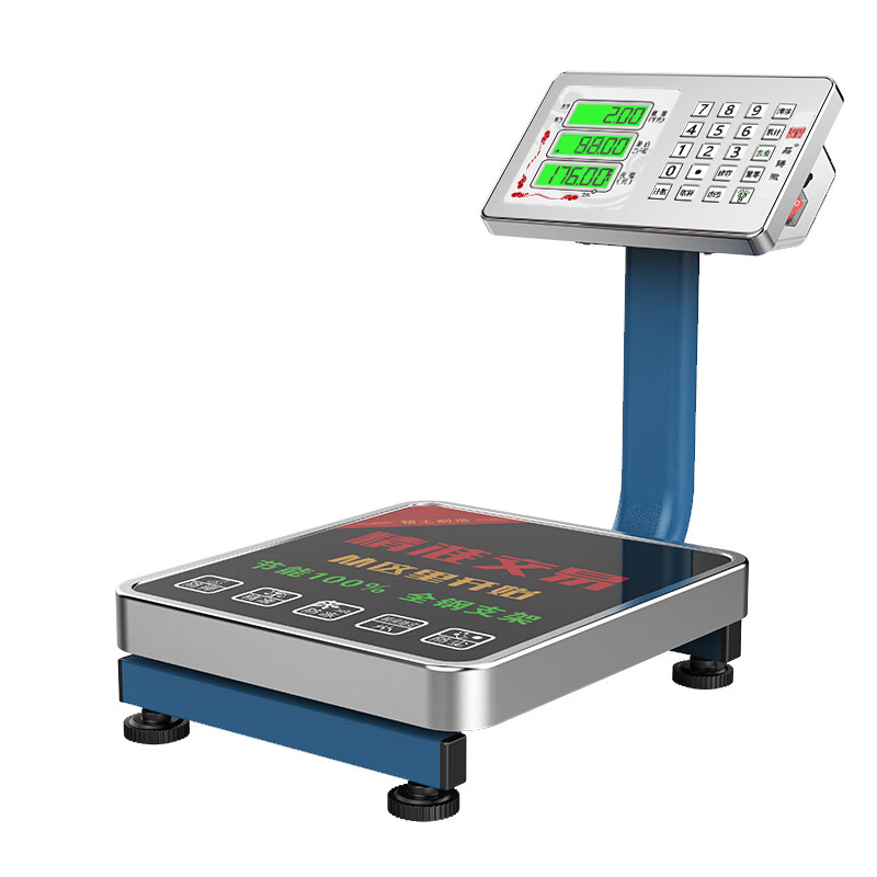Electronic scale commercial small platform scale 60kg electronic weighing high-precision household vegetable stall pricing scale 150KG portable short pole steel button LCD black characters