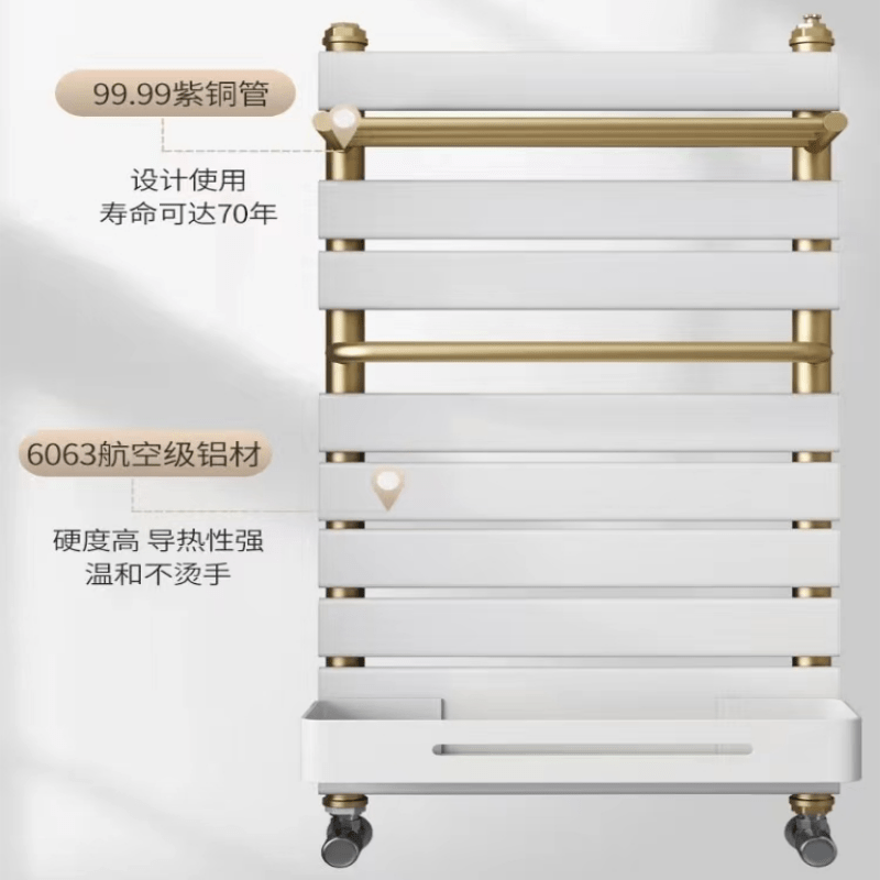 Kyoto Bird small basket radiator household water heating copper-aluminum composite bathroom kitchen radiator centralized self-heating wall-mounted towel rack Copper-aluminum flagship model-sand silver gray-400 center distance height 60 cm