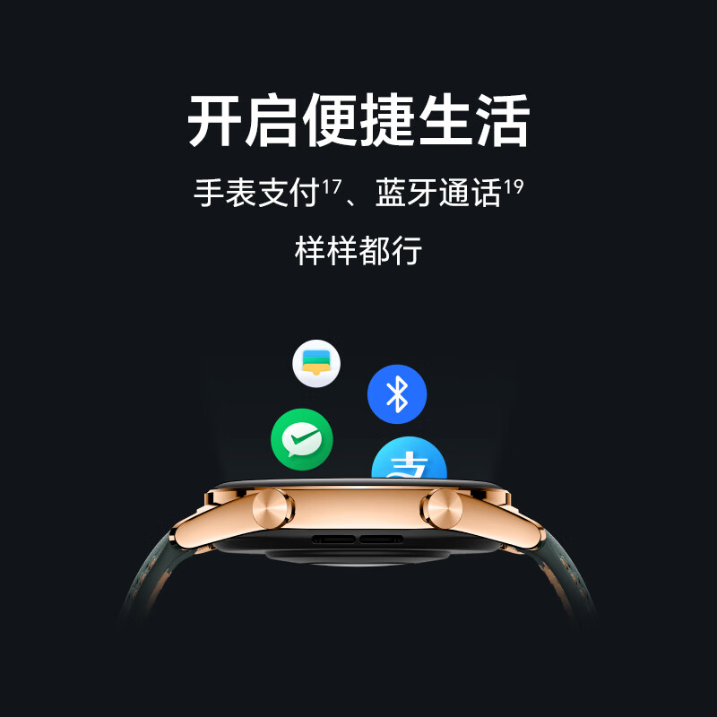 HONOR Watch GS 4 National Subsidy Steel Color Thin and Light Design 14 Days Long Battery Life Comprehensive Health Monitoring Smart Watch Sports Watch Gift for Boyfriend