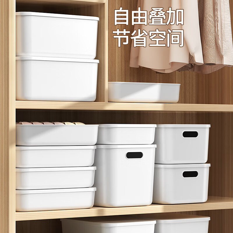 Box house sundry storage box snack toy desktop storage box household simple dormitory wardrobe clothes plastic storage box thickened large 3 pieces with lid (27*18*16)