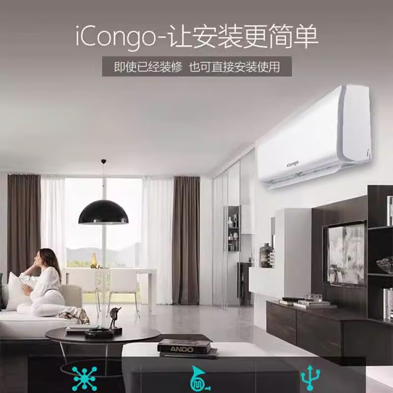 Chigo central air-conditioning multi-split one-to-many three-four-five-six-P duct machine DC variable frequency cooling and heating dual-purpose embedded hidden small multi-split new first-level energy efficiency large 4 HP first-level energy efficiency multi-group one-to-two consultation customer service for matching