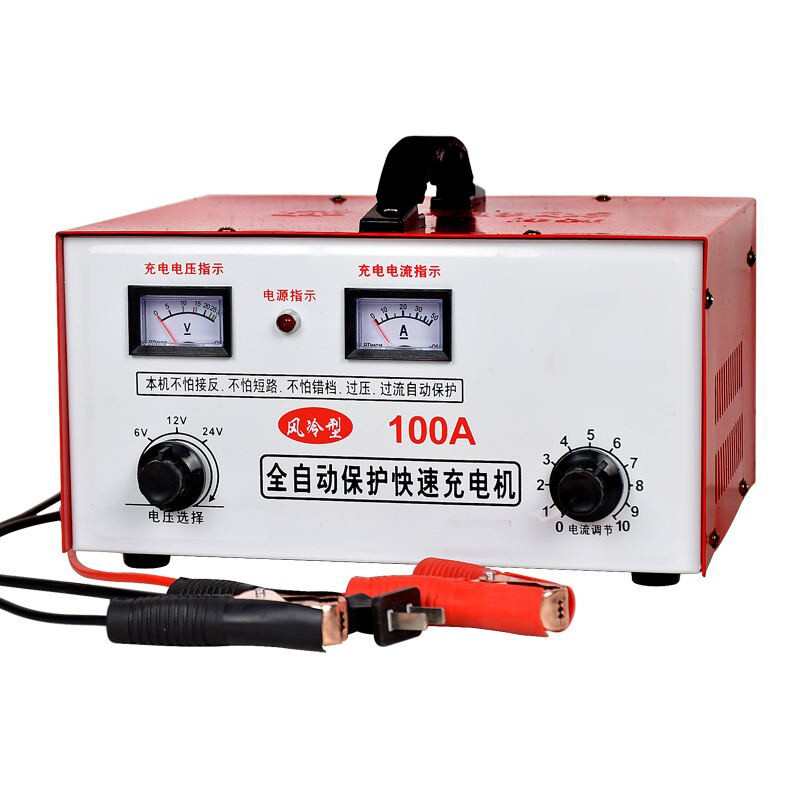 Lightning guest pure copper 100A car battery charger intelligent fully automatic protection fast pulse battery 100A