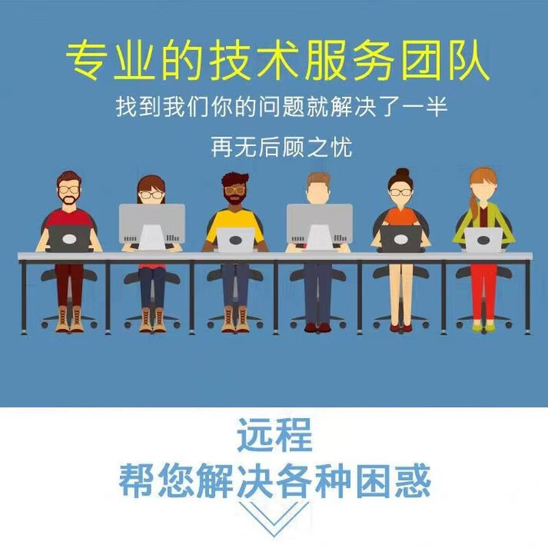 Office365 permanent activation code 2021 professional enhanced version 2019 product key 2016 word excel 24 hours automatic delivery office365