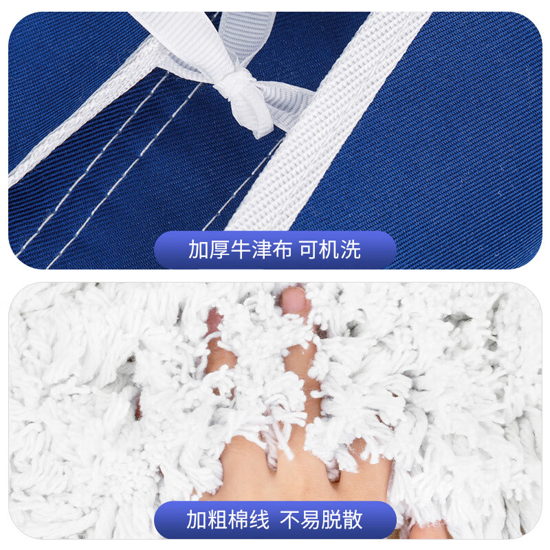 Kelibang flat dust pusher 60cm flat mop commercial mop workshop floor mop factory lobby floor dust pusher KB1101