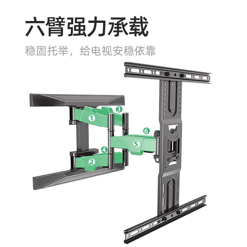 NB(ERGONOMIC)NB P6丨40-75 inches Universal TV Mount TV Wall Mount TV Bracket Rotating Telescopic Stand Xiaomi Samsung Smart Education Screen Hisense Skyworth Sony Hanger GS Safety Certification丨40-75 inches丨Enhanced Version