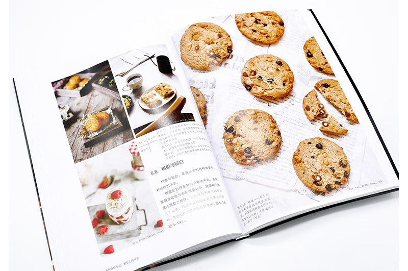 Food photography notes, daily life at the dining table (100+ examples of food photography, lighting, composition, post-retouching, proficient in ingredient matching, food styling skills, transform into a gourmet expert!)