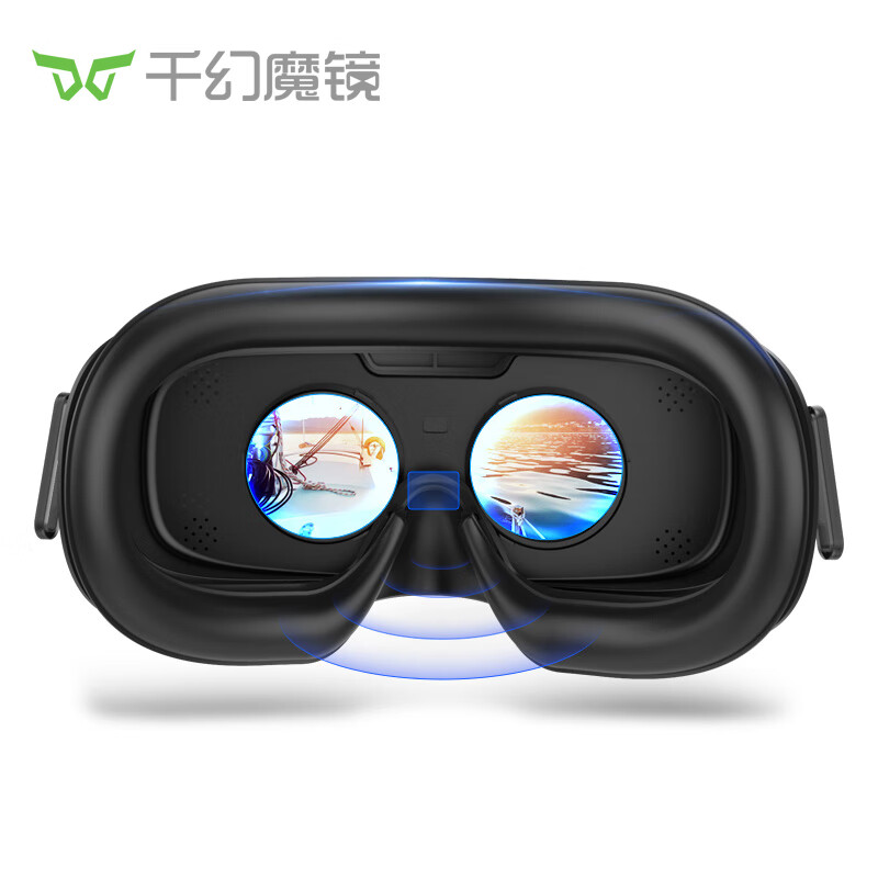 Qianhuan Magic Mirror VR all-in-one machine AIO5vr glasses xr glasses 3D smart glasses movie viewing VR game console head-mounted display