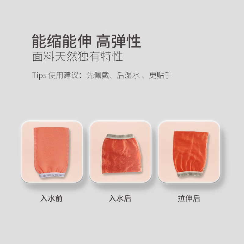 Laotang bath towel, strong mud rub bath towel for men and women, single layer (fine 2+medium 2+coarse 1)