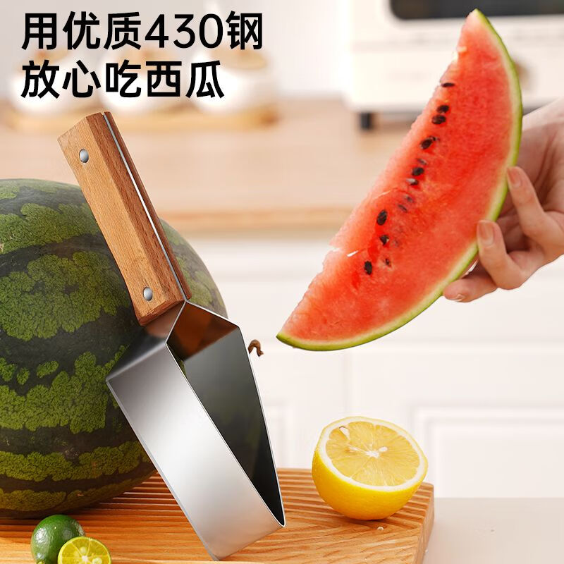 YWZR new watermelon cutting tool stainless steel fruit quick dicing and splitting device watermelon special knife meat removal tool 2 pack wooden handle stainless steel watermelon cutter