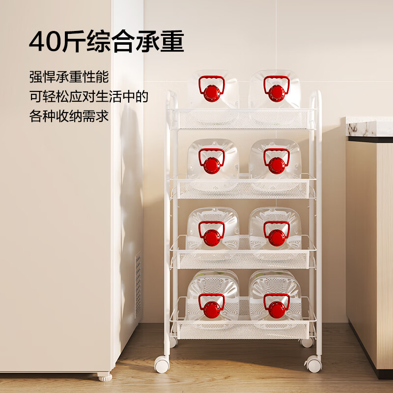 Made in Tokyo, kitchen shelves, floor-standing storage cabinets, spices, side bowls, cabinet storage, vegetable carts, white, 4 layers