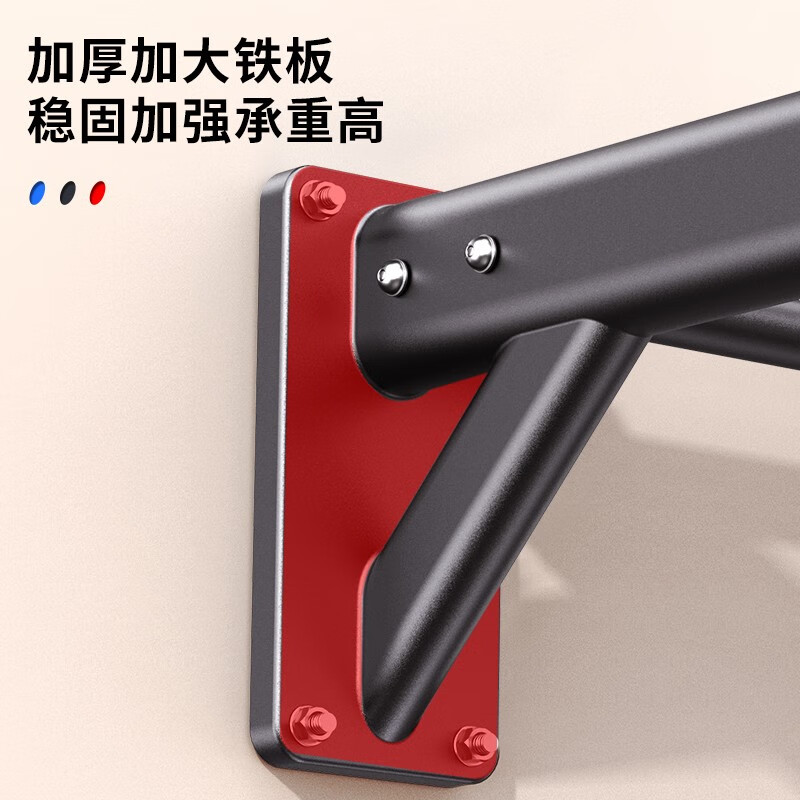 Zhuo brand pull-up device home indoor punched horizontal bar wall fixed single pole fitness equipment training device 1st generation - basic model - black model