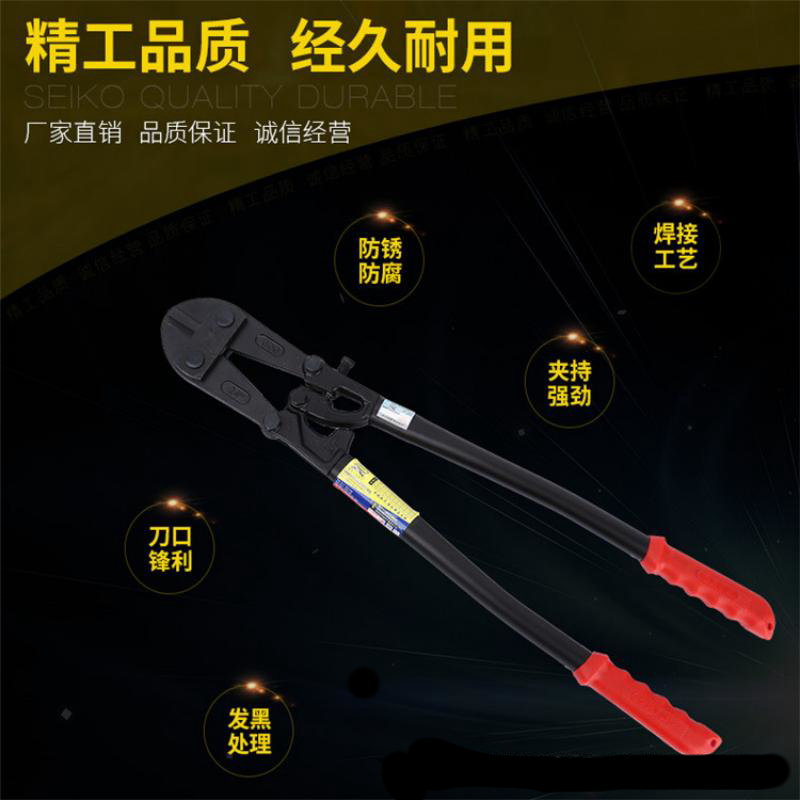 Free shipping Golden Tiger Black King Kong Bolt Cutters Cable Cutters Steel Wire Rope Scissors Industrial Powerful Pliers Large Shears Labor-Saving Scissors 24 Inch 600mm