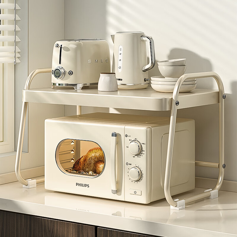 OUOETY Cream Style Microwave Oven Storage Rack Kitchen Household Rice Cooker Oven Bracket Countertop Desktop Storage Rack Milk White Medium Size - Trapezoid 52cm Long