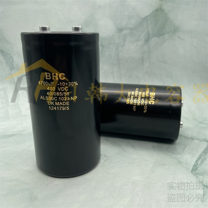 British BHC 400V4700UF VDC ALS30C 1023NP inverter special aluminum electrolytic capacitor aluminum electrolytic capacitor