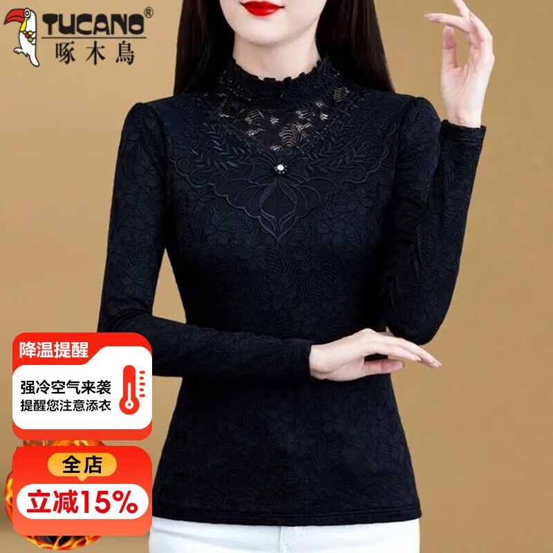 Woodpecker lace bottoming shirt for mothers 2025 autumn and winter new style plus velvet thickening western style inner shirt long-sleeved black top black (version) plus velvet L L recommended 95-105 pounds
