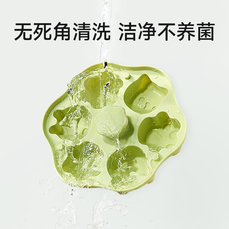 PLODON baby food supplement steamed cake mold, complete set of baby food grade food supplement tools, household DIY steamable and bakeable mold