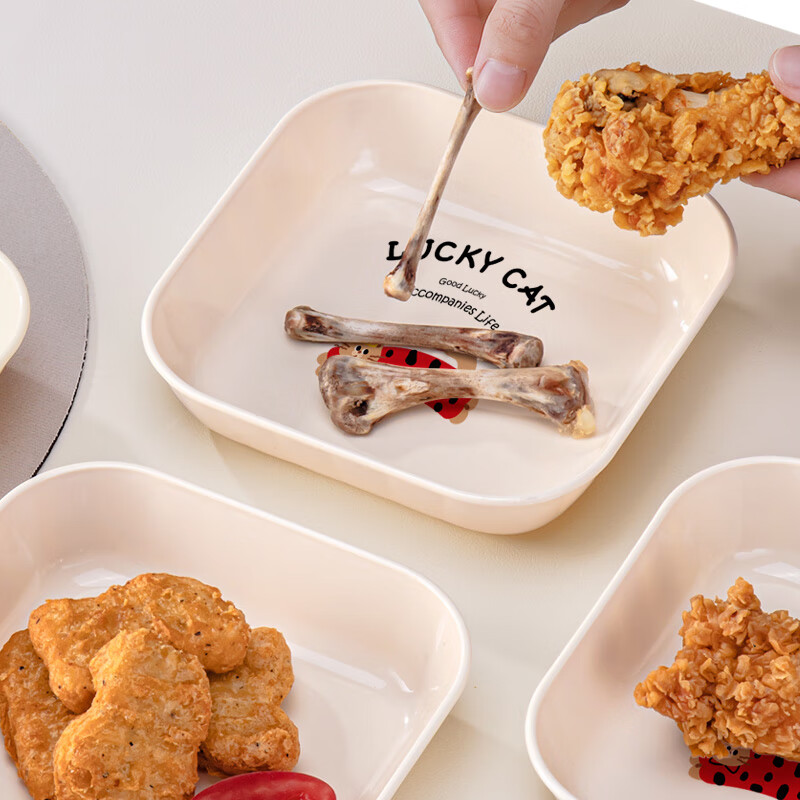 Baicaoyuan bone spitting dish household fruit plate snacks dried fruit plate living room storage tray dining table residue spitting dish nine-piece set