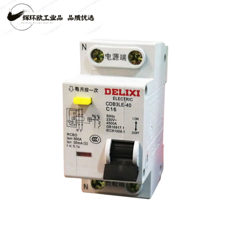 Circuit breaker CDB3LE-40 6A16A40A leakage protector leakage protection air switch 1P+N 40A