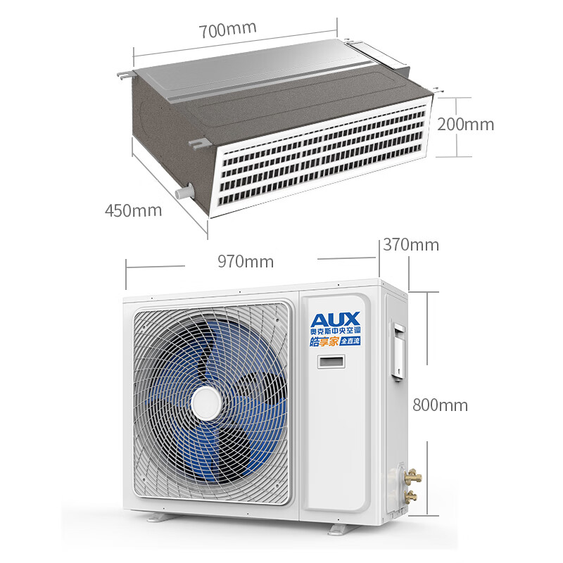Oaks central air conditioning duct machine 4P5P6P one to four/one to three/one to five one to six multi-online variable frequency first-class energy efficiency embedded air conditioner first-class energy efficiency 120W (G1) one-to-three Default 1