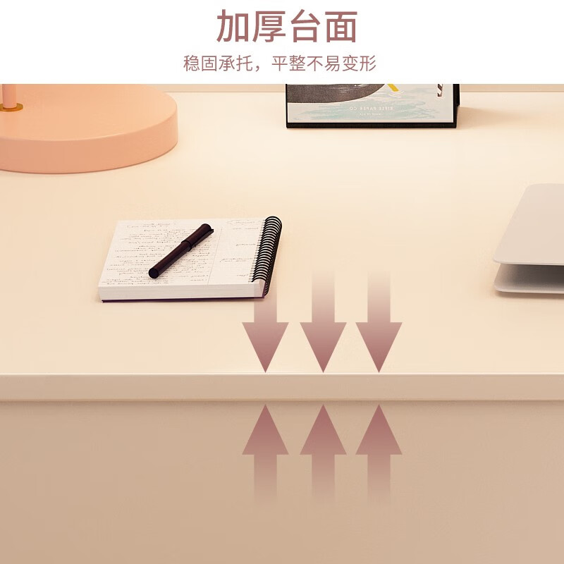 Minyu Steel Wood Desk Desktop Home Simple Office Desk Girls Bedroom Study Desk Small Apartment Table and Chair Set 120cm Warm White + White Frame