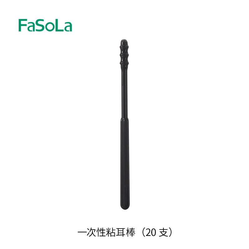 FaSoLa Adhesive Ear Stick Ear Picking Magic Sticky Ear Picking Spoon Disposable Ear Picking Adhesive Fecal Swab Stick 20 pcs Disposable Ear Stick (20 pcs)
